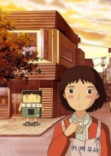 Watashi no Coffee Samurai: Jihanki-teki na Kareshi an 6.11 Rating