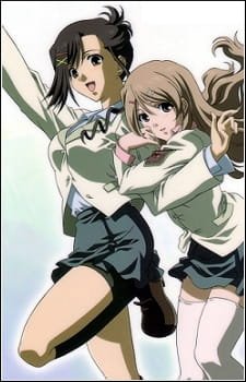 Candy Boy Episode: EX01 – Mirai Yohouzu an 6.93 Rating
