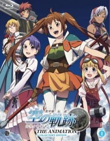 Eiyuu Densetsu: Sora no Kiseki The Animation an 6.64 Rating