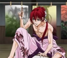 Sekiei Ayakashi Mangatan an 5.8 Rating