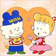Wankorobee an 5.34 Rating