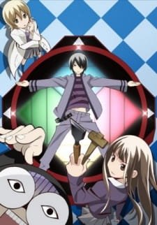 Katte ni Kaizou Specials an 6.53 Rating