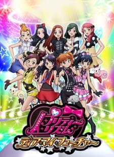 Pretty Rhythm: Dear My Future an 6.84 Rating