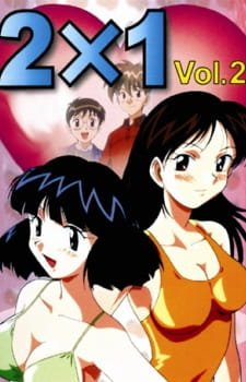 2×1 an 5.29 Rating