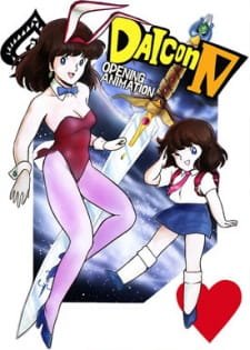 Daicon Opening Animations an 7.76 Rating