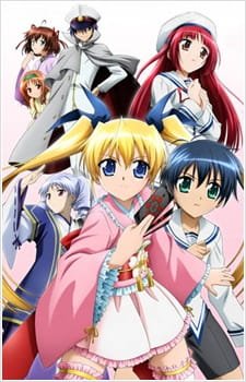 T.P. Sakura: Time Paladin Sakura an 5.96 Rating