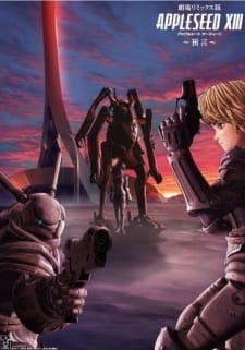 Appleseed XIII Remix Movie 2: Yogen an 6.53 Rating