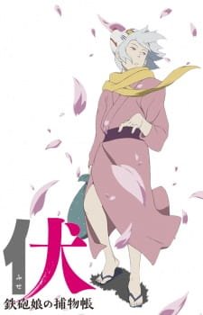 Fuse: Teppou Musume no Torimonochou an 7.42 Rating