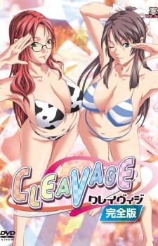 Cleavage an 6.74 Rating