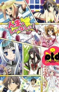 Kore wa Zombie Desu ka? of the Dead an 7.65 Rating