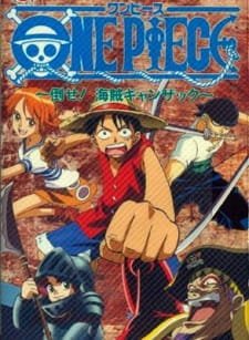 One Piece: Taose! Kaizoku Ganzack an 6.8100000000000005 Rating