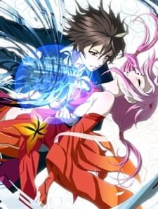 Guilty Crown: 4-koma Gekijou an 7.12 Rating