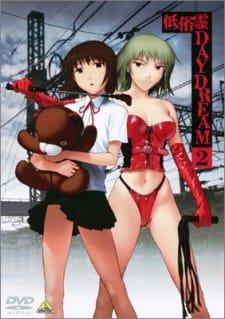 Teizokurei Daydream an 6.27 Rating