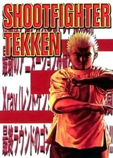 Koukou Tekken-den Tough an 7.09 Rating