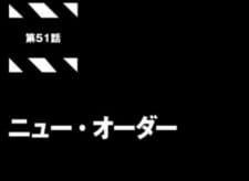 Koukyoushihen Eureka Seven: New Order an 6.66 Rating