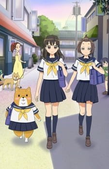 Shiba Inuko-san an 5.82 Rating