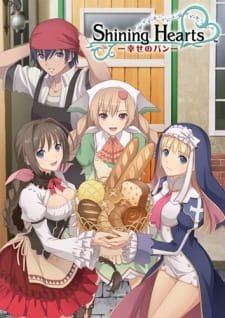 Shining Hearts: Shiawase no Pan an 6.18 Rating