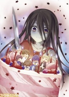 Corpse Party: Missing Footage an 6.24 Rating