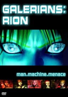 Galerians: Rion an 5.57 Rating