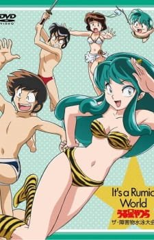 Urusei Yatsura: The Shougaibutsu Suieitaikai an 7.13 Rating