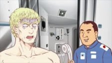 Thermae Romae: Kodai Romajin ga Uchuu e an 6.09 Rating