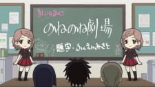 Blood-C: None-None Gekijou an 6.27 Rating