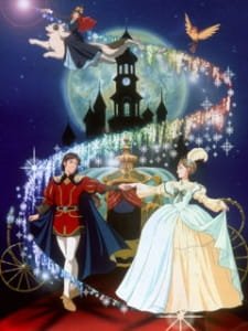 Cinderella Monogatari an 7.41 Rating