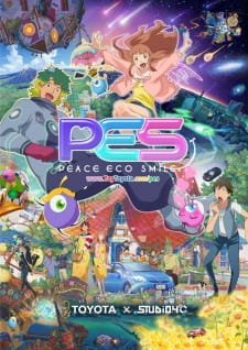 PES: Peace Eco Smile an 5.69 Rating