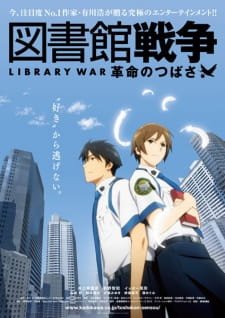 Toshokan Sensou: Kakumei no Tsubasa an 7.87 Rating