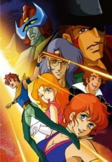 Makyou Densetsu Acrobunch an 6.16 Rating