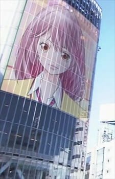 Computer Kakumei: Saikyou x Saisoku no Zunou Tanjou an 6.51 Rating