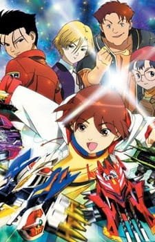 Gekitou! Crush Gear Turbo an 6.89 Rating