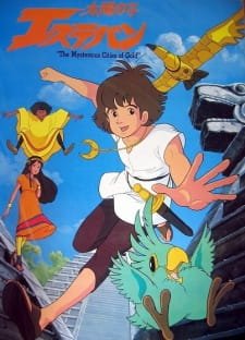 Taiyou no Ko Esteban an 7.71 Rating