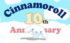 Cinnamon no Parade an 5.8100000000000005 Rating