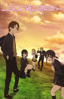 Kokoro Connect an 7.89 Rating