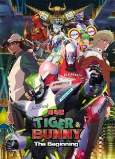 Tiger & Bunny Movie 1: The Beginning an 7.47 Rating