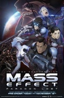 Mass Effect: Paragon Lost an 6.42 Rating