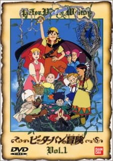 Peter Pan no Bouken an 6.85 Rating