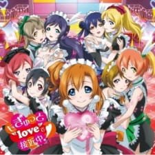 Mogyutto “Love” de Sekkinchuu! an 7.28 Rating