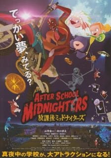 Houkago Midnighters an 6.32 Rating
