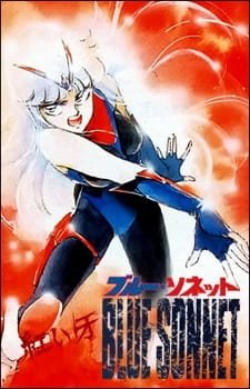 Akai Kiba: Blue Sonnet an 6.07 Rating
