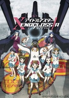 iDOLM@STER Xenoglossia an 6.58 Rating