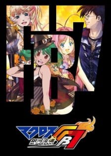 Macross FB7: Ore no Uta wo Kike! an 6.32 Rating