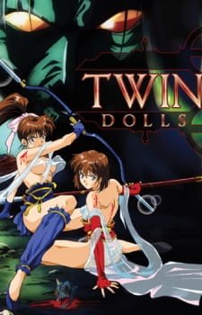 Seijuuden: Twin Dolls an 5.69 Rating