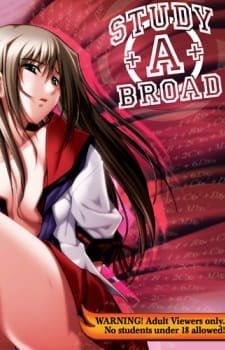 Eisai Kyoiku an 5.27 Rating