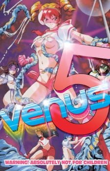 Sailor Senshi Venus♥Five an 5.4 Rating