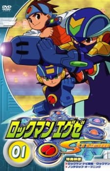 Rockman.EXE Stream an 7.17 Rating