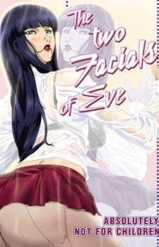 Mashou no Kao an 6.21 Rating