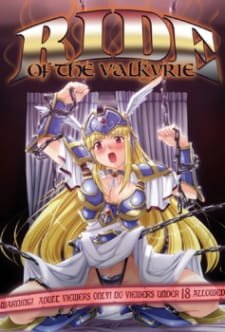 Ikusa Otome Valkyrie an 6.27 Rating