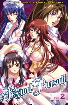 Soukan Yuugi 2 an 6.46 Rating